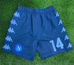 Napoli - Europese voetbal competitie - Dries Mertens match, Nieuw