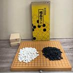 Nintendo Co., Ltd. - Bordspel - Nintendo Go Set - Hout, Nieuw