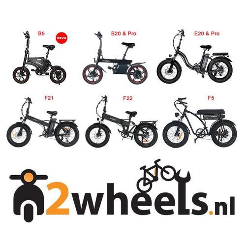 Windgoo B3, B5, B20, E20, F5, F21 en de F22. Vanaf € 495,-, Fietsen en Brommers, Elektrische fietsen, Nieuw, Overige merken