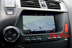 Citroën + DS / Smeg+ Navigatie-Update Europa-W 2024 / V120, Ophalen of Verzenden, Nieuw, West-Europa, Update