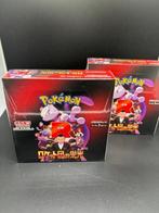 Pokémon - 2 Box - Team Rocket Booster Box Japanese Version –, Hobby en Vrije tijd, Verzamelkaartspellen | Pokémon, Nieuw