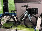 Elektrische fiets TREK UM2+ BOSCH, 50 km per accu of meer, Zo goed als nieuw, 51 tot 55 cm
