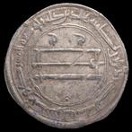 Abbasiden. Muhammad Abd-Allah Al-Mansur. Dirham 157 H/