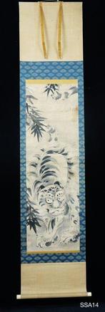 Tiger - Daiseki  - Japan - Late Edo periode (Zonder