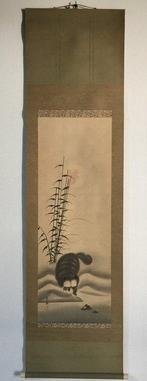 Raccoon dog / Japanese Vintage Hanging Scroll KAKEJIKU /, Antiek en Kunst
