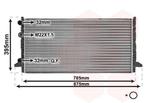 RADIATOR VOOR VW PASSAT B3 1988-1993 3A0121253AB, Ophalen of Verzenden, Nieuw