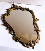 Wandspiegel - Brons - Bronzen kader, Antiek en Kunst, Curiosa en Brocante
