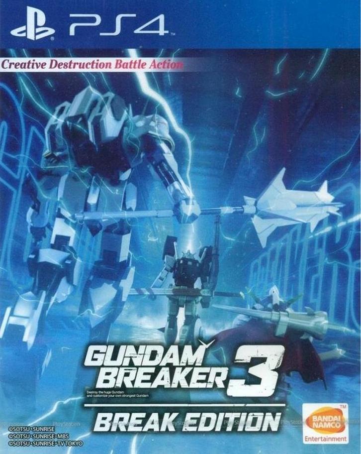 Gundam Breaker 3 Break Edition (Nieuw) (PS4 Games), Spelcomputers en Games, Games | Sony PlayStation 4, Nieuw, Ophalen of Verzenden