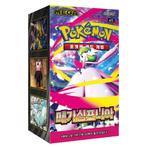 Pokémon M1S MEGA Symphonia Koreaanse Boosterbox, Verzenden, Nieuw