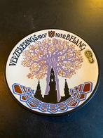 ESKAF - Wandbord - Aardewerk - Wandbord 1932