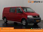 Volkswagen Transporter 25TDI 2005 (Export only), Auto's, Volkswagen, Nieuw, Te koop, BTW verrekenbaar