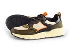 Bluebox Sneakers in maat 39 Beige | 10% extra korting, Kleding | Dames, Schoenen, Verzenden, Beige, Bluebox, Sneakers of Gympen