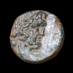 Caria, Halicarnassus. unidentified magistrate, ca 200-100