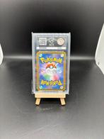 Pokémon - 1 Graded card - Squirtle AR 170/165 - Perfect 10!, Nieuw