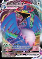 Cramorant Vmax 055/072 shining fates, Hobby en Vrije tijd, Verzamelkaartspellen | Pokémon, Ophalen of Verzenden, Nieuw, Losse kaart