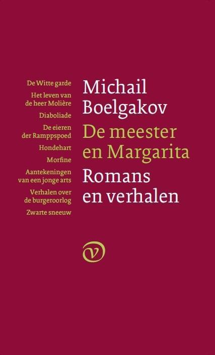 Romans en verhalen / Russische bibliotheek 9789028260535, Boeken, Romans, Gelezen, Verzenden