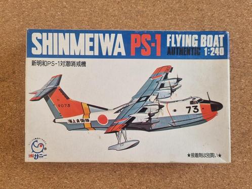 Sunny BP-6 Shinmeiwa PS-1 Flying Boat 1:240, Hobby en Vrije tijd, Modelbouw | Vliegtuigen en Helikopters, Verzenden