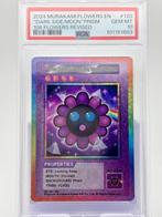 Murakami Flowers - 9 Graded card - 108 Flowers Revised -, Nieuw