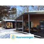 Te huur: Huis Harremaatweg in Voorthuizen, Voorthuizen, Gelderland