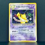 Pokémon Card - Dark Hypno Holo #097 - Pokémon, Hobby en Vrije tijd, Verzamelkaartspellen | Pokémon, Nieuw