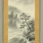 Suiboku Ink Sansui Landscapes Mountains Rivers with Original