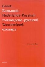 Groot Nederlands-Russisch Woordenboek 9789061432739, Gelezen, A.H. van den Baar, Verzenden