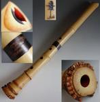 kouzan #2 - - Shakuhachi - Japan (Zonder minimumprijs), Nieuw