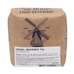 Molen de Hoop Spekkel Broodmix 1kg, Verzenden, Nieuw