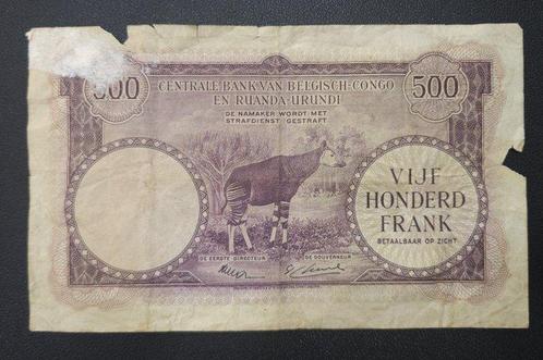Belgisch-Congo. - 500 Francs - 1953 - Pick 28 (Zonder, Postzegels en Munten, Munten | Nederland