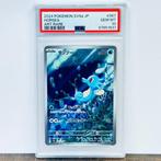 Pokémon Graded card - Horsea AR - Night Wanderer #067 -, Hobby en Vrije tijd, Verzamelkaartspellen | Pokémon, Nieuw
