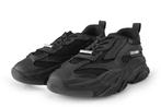 Steve Madden Sneakers in maat 41 Zwart | 10% extra korting, Kleding | Dames, Schoenen, Verzenden, Zwart, Steve Madden, Sneakers of Gympen