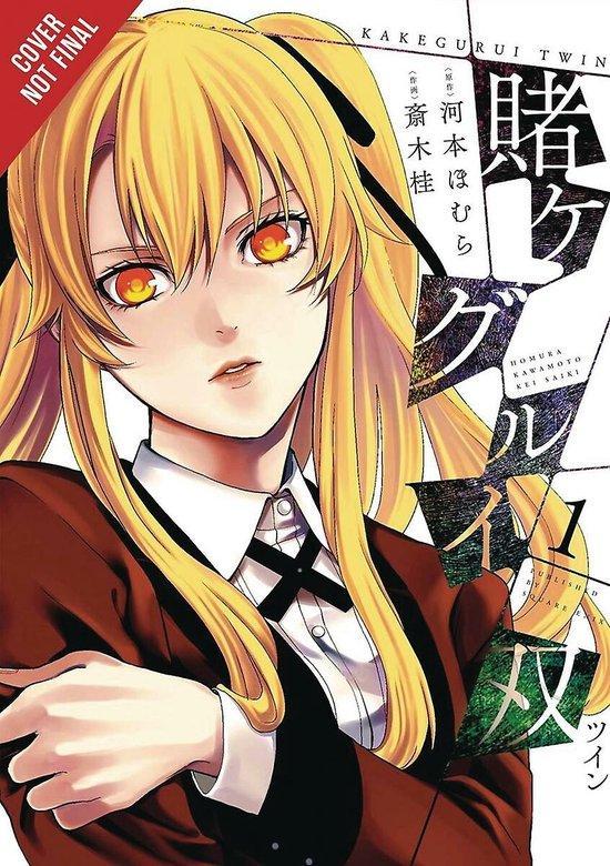 Kakegurui Twin, Vol. 1 9781975303389 Homura Kawamoto, Boeken, Taal | Engels, Zo goed als nieuw, Verzenden