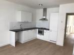 Te huur: Appartement Isingstraat in Den Haag, Den Haag, Appartement, Zuid-Holland