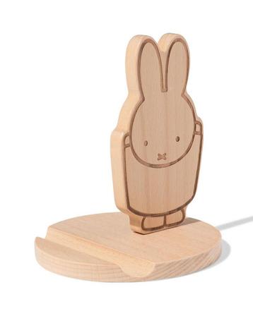 HEMA Nijntje telefoonhouder hout beschikbaar voor biedingen