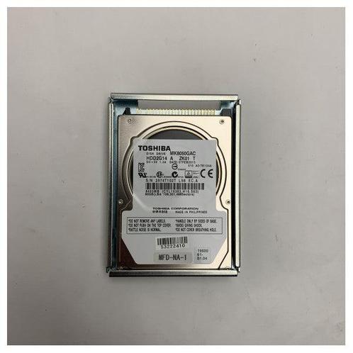 Bieden: Furuno MFD-NA-1 80Gb MFD8 HDD upgrade kit - 0010744, Watersport en Boten, Navigatiemiddelen en Scheepselektronica, Kaartplotter of Fish Finder