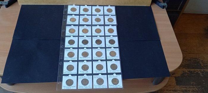 Europa. 2 Euro 2004-2025 (28 pieces) (Zonder Minimumprijs), Postzegels en Munten, Munten | Europa | Euromunten