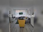 Ruim appartement in Amsterdam gezocht (s-Heerenberg), Huizen en Kamers, Woningruil, Amsterdam