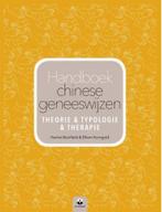 Handboek Chinese geneeswijzen 9789401302418 Efrem Korngold, Verzenden, Zo goed als nieuw, Efrem Korngold