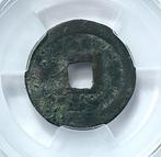 China, Liao-dynastie 1 Cash nd 1075-1084, Da Kang Tongbao