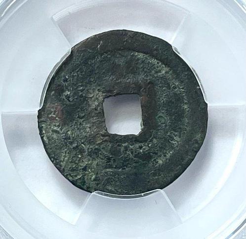 China, Liao-dynastie 1 Cash nd 1075-1084, Da Kang Tongbao, Postzegels en Munten, Munten | Europa | Niet-Euromunten