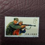 China - Volksrepubliek China sinds 1949 - 1965 r., Gestempeld