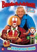 Bassie & Adriaan en de verdwenen kroon - DVD, Verzenden, Nieuw in verpakking