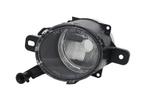 Opel Zafira B 2008+ Mistlamp Links (Mistlampen), Verzenden, Nieuw