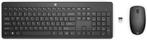HP 230 - Draadloos Toetsenbord met Muis - Zwart, Nieuw, Verzenden