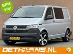 Volkswagen Transporter 2.0TDI 140PK / Carplay / Cruisecontro, Auto's, Stof, Gebruikt, Euro 6, Overige kleuren