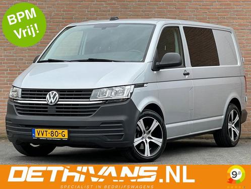 Volkswagen Transporter 2.0TDI 140PK / Carplay / Cruisecontro, Auto's, Bestelauto's, Onderhoudsboekje, Lease, Grijs, Handgeschakeld