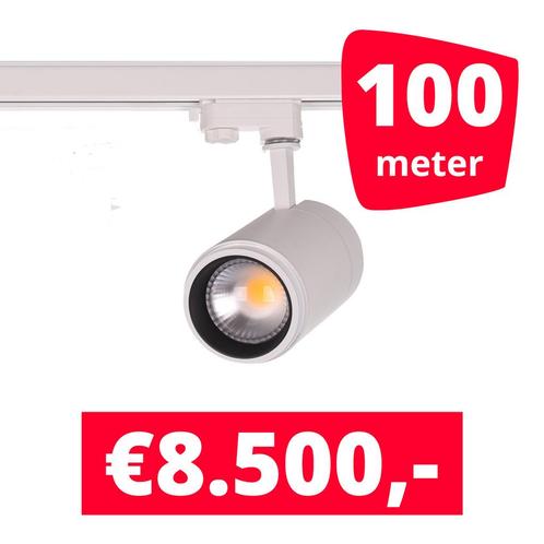 LED Railverlichting Easy Focus 25W Wit hoekstraal 15° - 40°, Zakelijke goederen, Kantoor en Winkelinrichting | Winkel en Inventaris