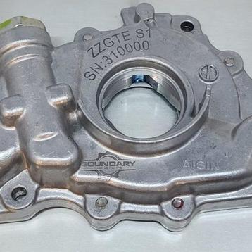 Boundary Toyota Celica/Lotus Elise 2ZZGE Billet Gear High beschikbaar voor biedingen