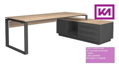 Directiebureau hoek 224x90 cm Cube, Zakelijke goederen, Kantoor en Winkelinrichting | Kantoormeubilair en Inrichting