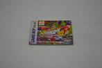 International Superstar Soccer 99 (GBC EUR MANUAL), Verzenden, Zo goed als nieuw
